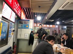 -内蒙味道