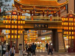 -沙州食驿·非遗小吃夜市