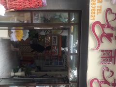 门面-蒋家槟豆面皮(友爱路店)