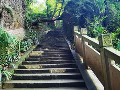 -窦圌山风景区