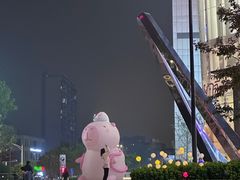-龙湖南京河西天街