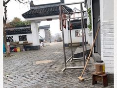 -大塘金香草谷