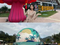 -三亚红色娘子军演艺公园景区