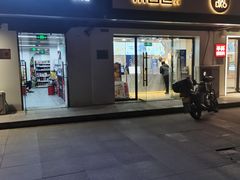 -茶百道(传媒大学店)