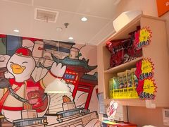 -鸭得堡老鸭汤·鸭血粉丝(南京博物院店)