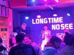 -好久不见网红乐队酒吧(鼓浪屿海底世界店)