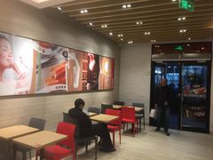 -永和大王(浦东南路店)