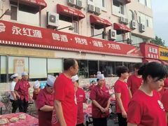 -永红源啤酒·烧烤·海鲜·大排档(台柳路店)
