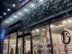 -宝健路步行街(Pedestrian Shopping Street)