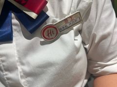 -海底捞火锅(北金鹰店)