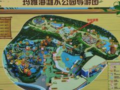 -武汉玛雅海滩水公园