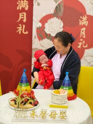 -禾馨·母婴护理月子中心(世纪大道店)