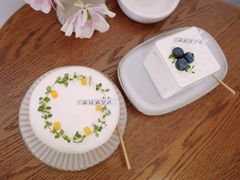 -AHAVA·Fang Baking Studio