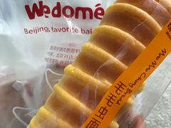 -味多美蛋糕(东直门店)