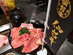 -俺的焼肉(銀座9丁目店)