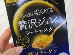 -果蔬好生活超市(乐堤港店)
