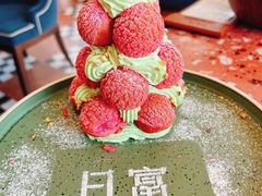 -泰漾Yang Aroi(静安嘉里中心店)