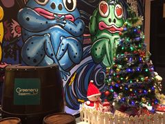 -绿茵阁(体育西分店)