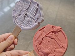 -浙江西湖美术馆