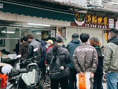 -海幢瑞芳饮食店