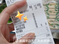 -贝林大翅鲸简餐厅(国家海洋博物馆店)