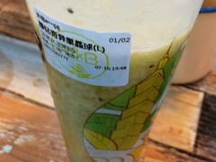 -巡茶(汇邻广场店)