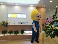 -金色雨林感统学能培训中心(武广校区)