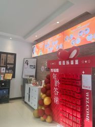 -黎蓓露·徒手骨雕蛋白抗衰·调肤管理