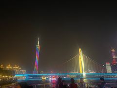 -珠江夜游广州塔·中大码头