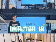 -帝京日语(春熙路旗舰校区)