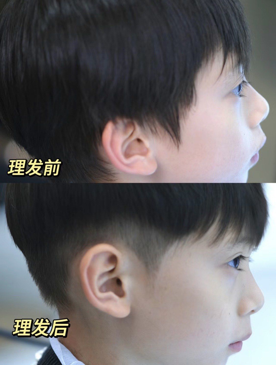 男宝发型