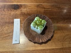 -元古雲境(太古里店)