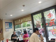 -老地方面馆(思南路店)