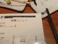 -鸟啸酒场 by MIG(长乐路店)
