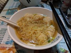 招牌云吞面-深仔记正宗云吞面(尖沙咀店)