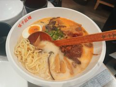 -味千拉面(首都机场T3店)