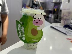 -一只酸奶牛(曲江龙湖星悦荟店)