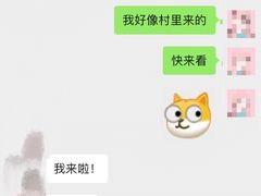 -阿里疆Alijiang·丝路美食·异域风情·清真(长楹天街店)
