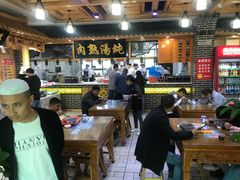 大堂-伊穆祥牛肉面总店·清真