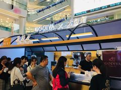 -GODIVA(王府井apm店)