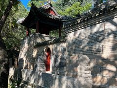 -云峰山自然风景区