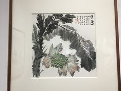 -青岛朗艺美术馆·海景咖啡