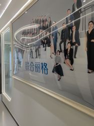 -联合丽格·张菡丽格医疗美容