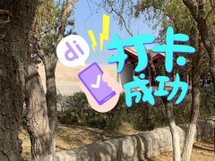 -嘉峪关关城