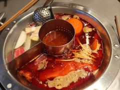 -怂火锅厂(海口国贸店)
