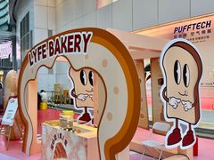 -VT101维多利广场