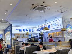 -焖锅部落(容城店)