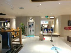 -巴斯漫温泉汗蒸馆(贡湖大道店)