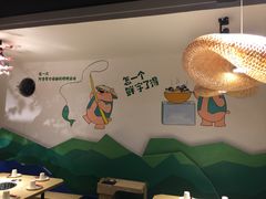 -香坝坝鲜鱼火锅(春熙路店)