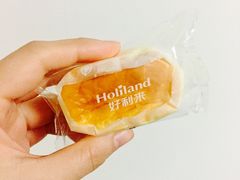 -好利来(团结湖店)